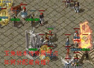 ���ð汾�������Ե���η����������