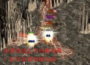 ��ο������־��䴫�棿���ֱؿ�����ָ��