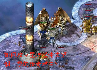 ��ι����Ǻ�ʢ��ʧ���������Ĵ����ѹأ�