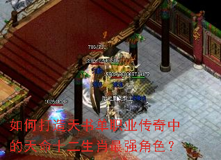 ��δ������鵥ְҵ�����е�����ʮ����Ф��ǿ��ɫ��