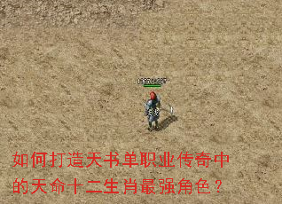 ��δ������鵥ְҵ�����е�����ʮ����Ф��ǿ��ɫ��