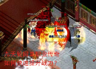 �����ֻص�ְҵ������ο�������ս����