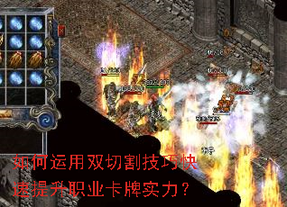 �������˫�и�ɿ�������ְҵ����ʵ����