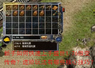 ������ο�������ʢ��1.76΢�䴫�棿�����淨����Щ���ļ��ɣ�