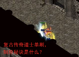 ���Ŵ����ʿ��ˢ����ʤ�ؾ���ʲô��