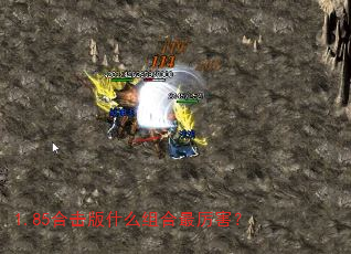 1.85�ϻ���ʲô�����������