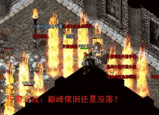 ������Ϸ���۷����ɻ���û�䣿