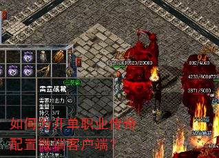 ���Ϊ����ְҵ��������΢�˿ͻ��ˣ�