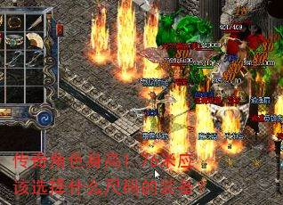 �����ɫ����1.76��Ӧ��ѡ��ʲô�����װ����