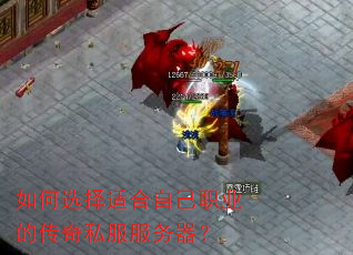 ���ѡ���ʺ��Լ�ְҵ�Ĵ���˽����������