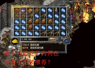 ���ֹһ��ڿ�Ϊ���ڴ����в����Ƽ���
