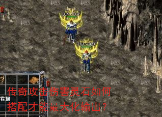 ���湥���˺���ʯ��δ��������������