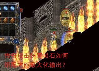 ���湥���˺���ʯ��δ��������������