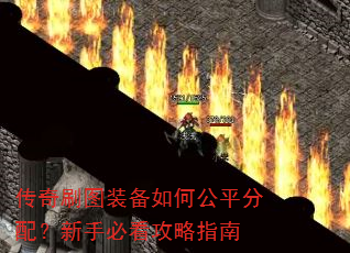 ����ˢͼװ����ι�ƽ���䣿���ֱؿ�����ָ��