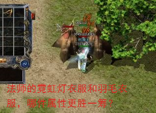 ��ʦ���޺���·�����ë�·����ļ����Ը�ʤһ�