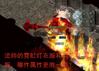 ��ʦ���޺���·�����ë�·����ļ����Ը�ʤһ�