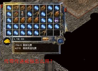 ���洫�ͽ�ָ��ô�ã�