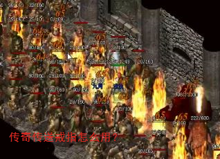 ���洫�ͽ�ָ��ô�ã�