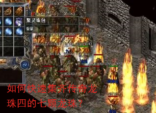 ��ο��ټ��봫�������ĵ��߿����飿