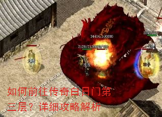 ���ǰ����������ŵ����㣿��ϸ���Խ���