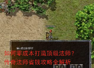 �����ɱ����춥����ʦ�����淨ʦʡǮ����ȫ����