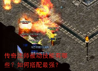 ���淨ʦ������������Щ����δ�����ǿ��