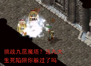 ��ս�Ų�ħ������Ŵ�����������������