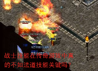 սʿ�����ڴ�����Ϸ����Ĳ��編�����ܹؼ���