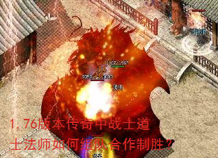 1.76�汾������սʿ��ʿ��ʦ�����Ӻ�����ʤ��