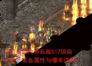 ��λ�ȡ����˽��517����װ����װ�������뱬����⣿
