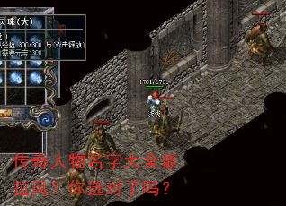 �����������ִ�ȫ�����磿��ѡ������