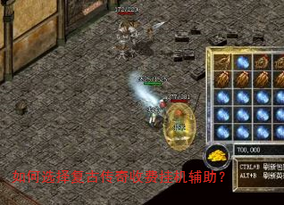 ���ѡ�񸴹Ŵ����շѹһ�������