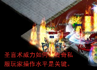 ʥ����������Σ�����˽����Ҳ���ˮƽ�ǹؼ���