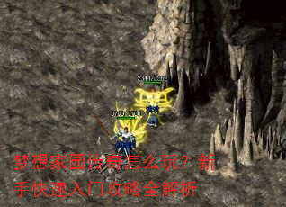 �����԰������ô�棿���ֿ������Ź���ȫ����
