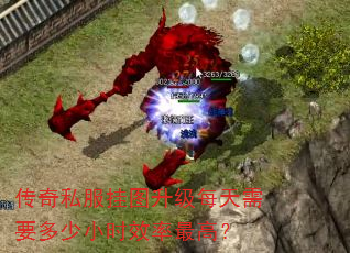 ����˽����ͼ����ÿ����Ҫ����СʱЧ����ߣ�