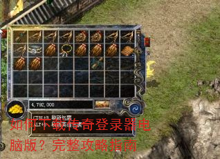 ������ش����¼�����԰棿��������ָ��